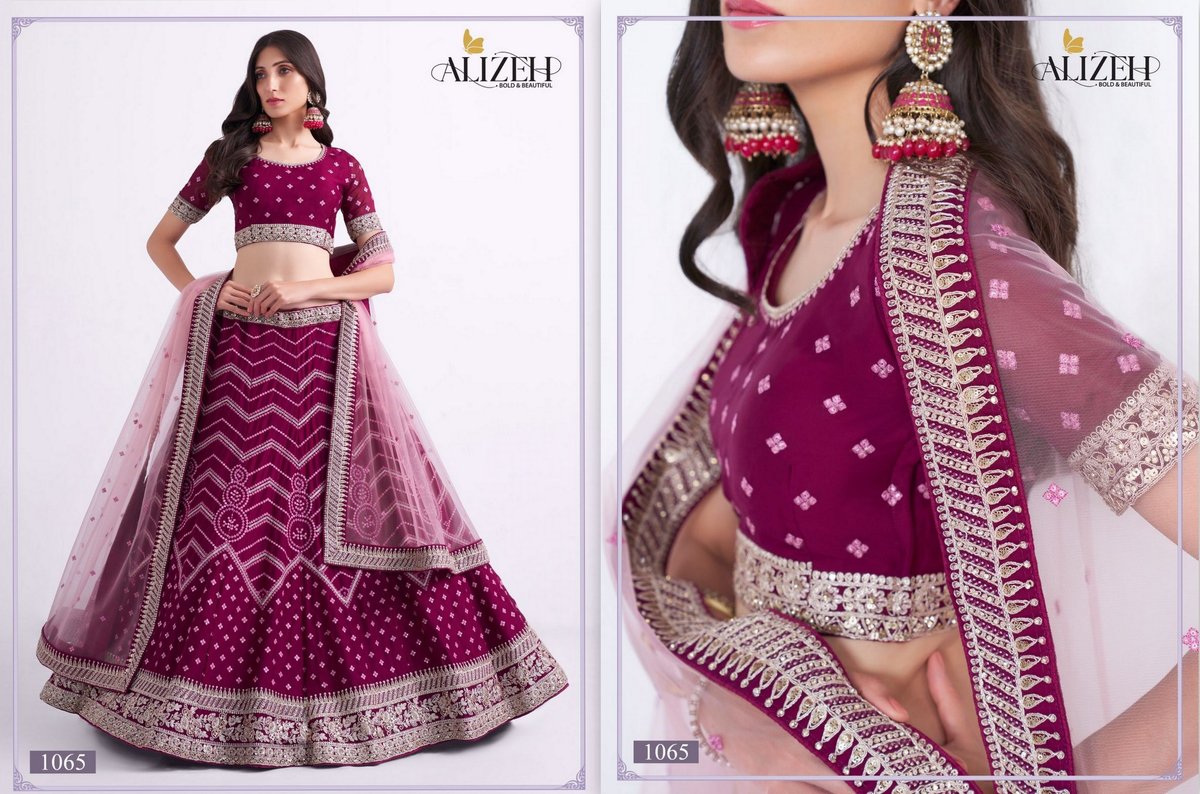 Alizeh Bridal Heritage Premium Vol-2 1061-1067 Series 5