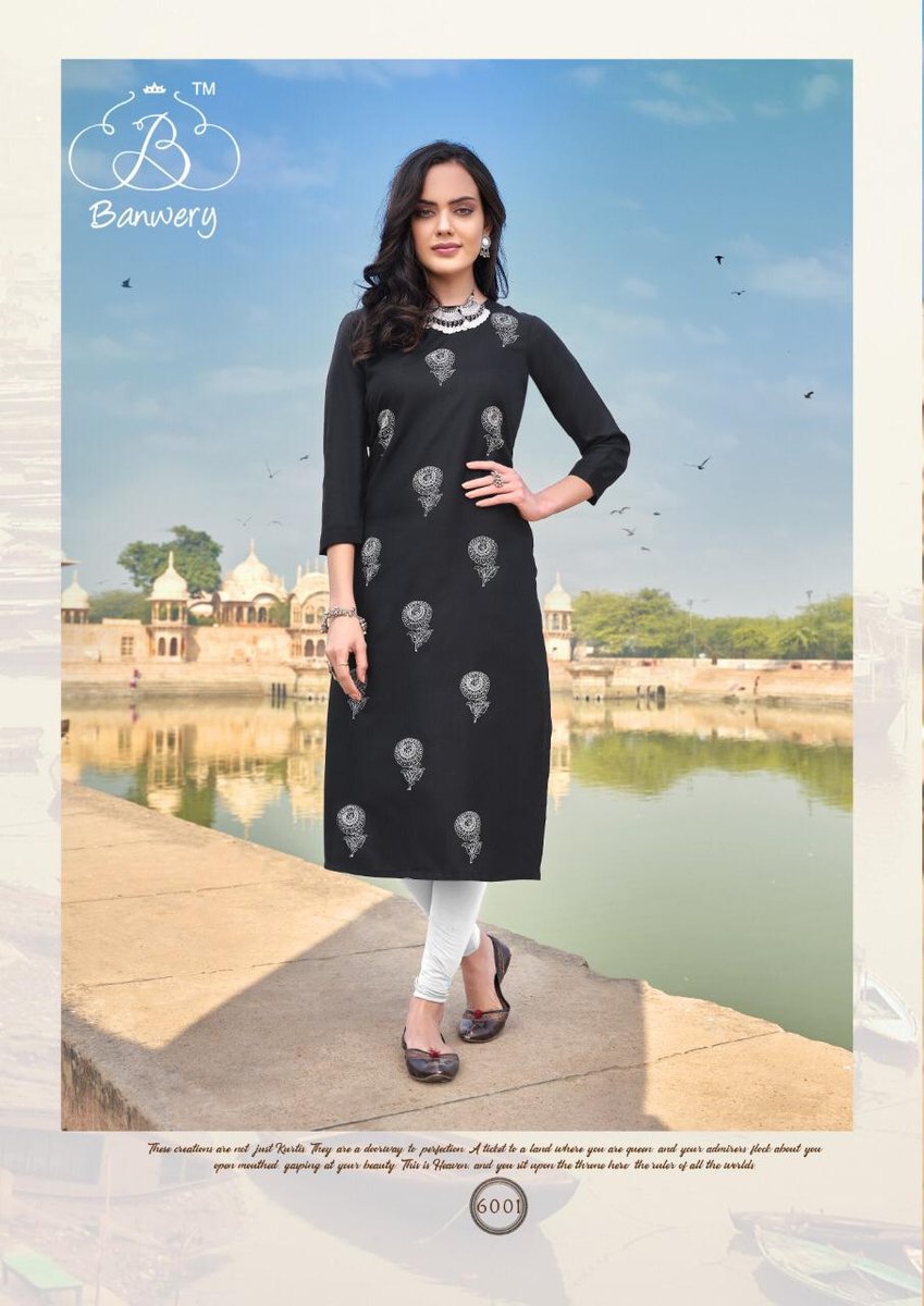 Banwery Blend Vol-6 6001-6010 Series 1