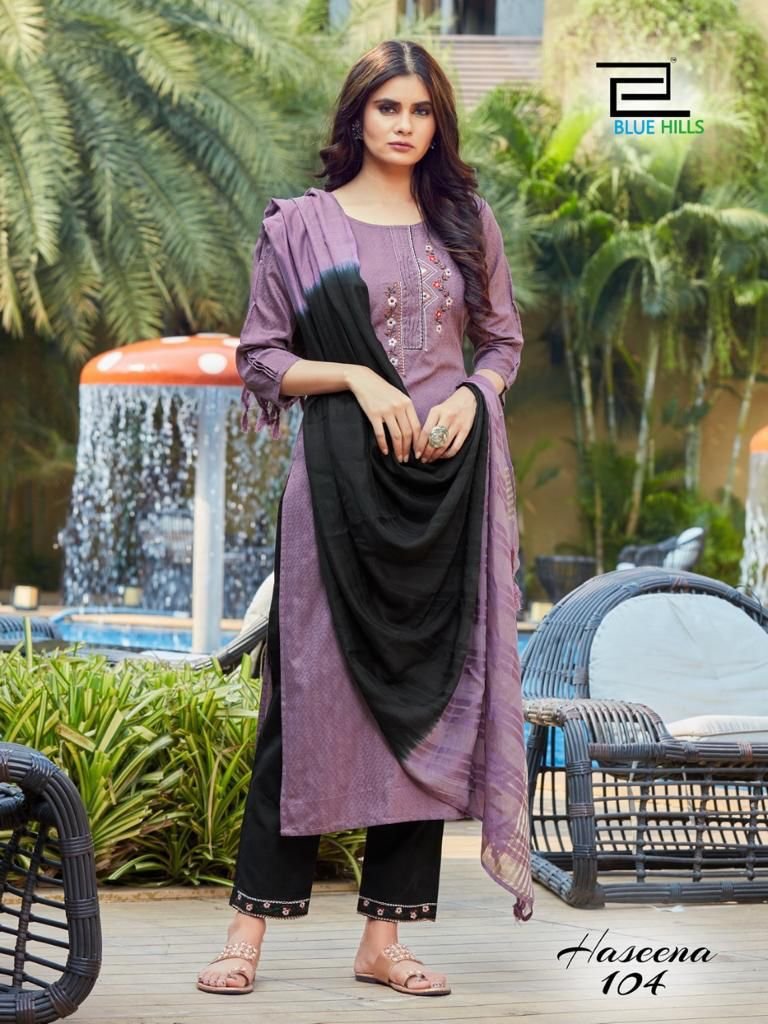 Blue Hills Haseena Vol-2 101-106 Series 4