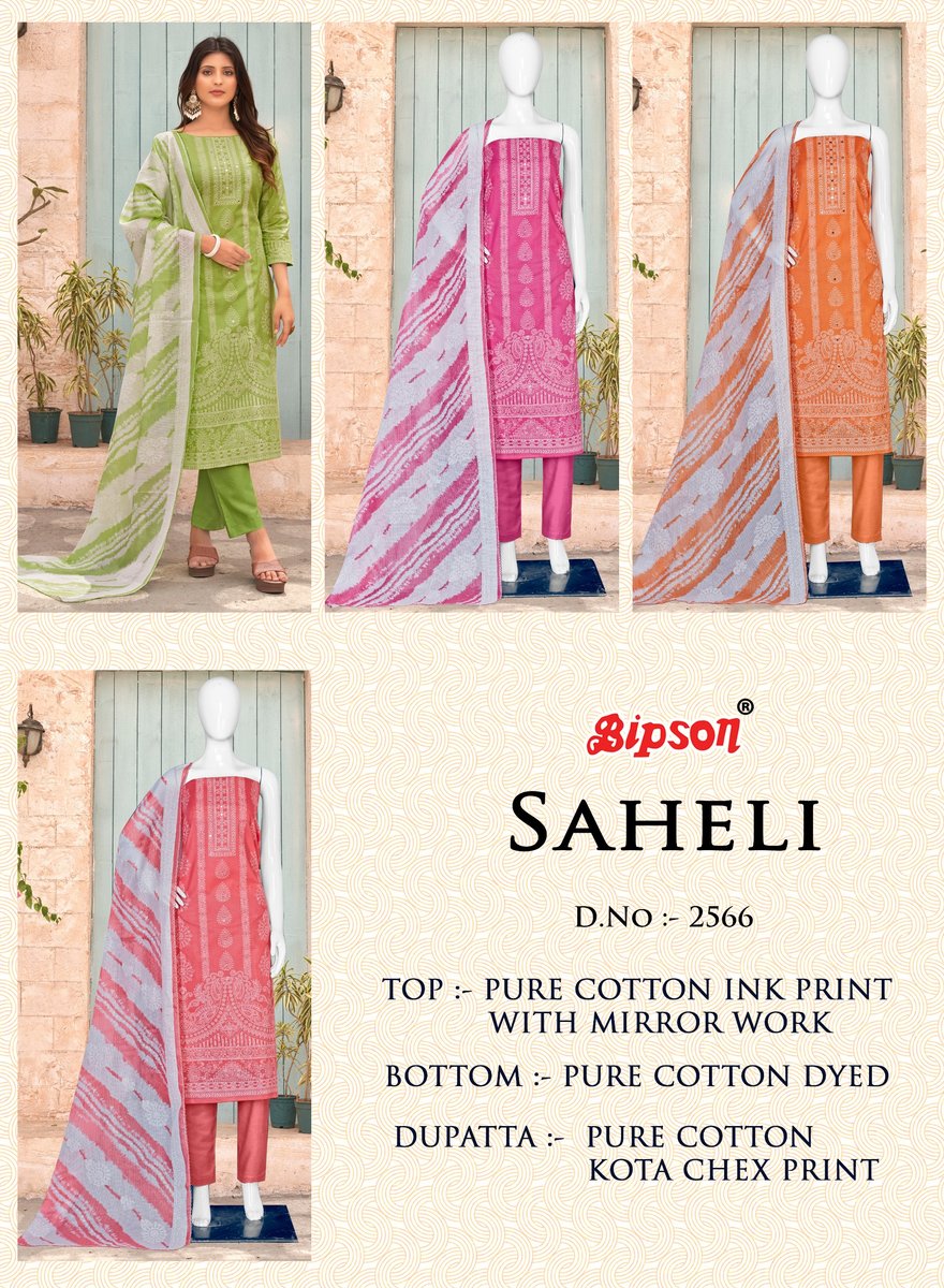 BIPSON PRINT SAHELI 2566-A TO 2566-D 5