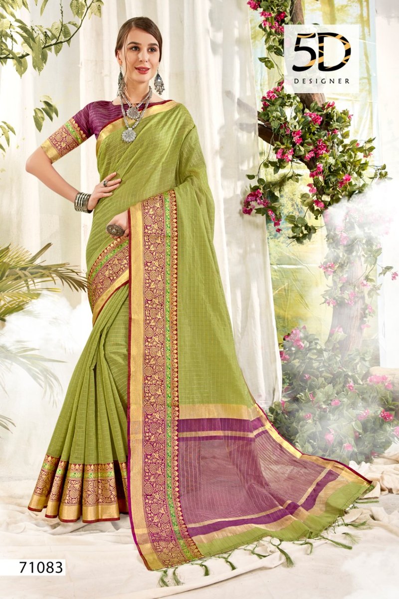 5D Designer Kavita Vol-2 71081-71084 Series 3