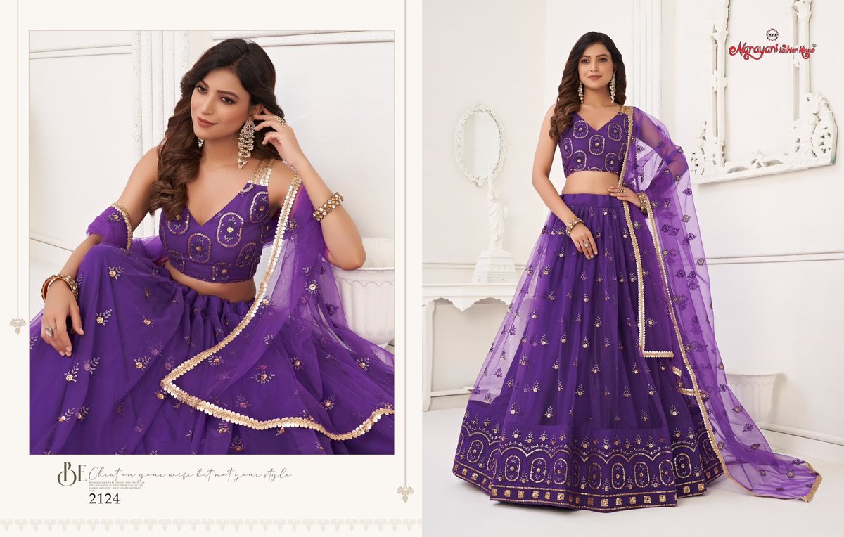 Narayani Fashion House Kelaya Vol-05 2122-2126 Series 3