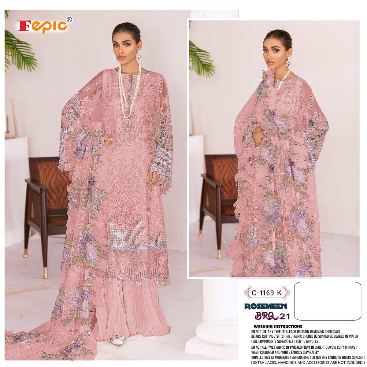 Fepic Rosemeen BRQ Vol-21 C-1169 New Colors 2