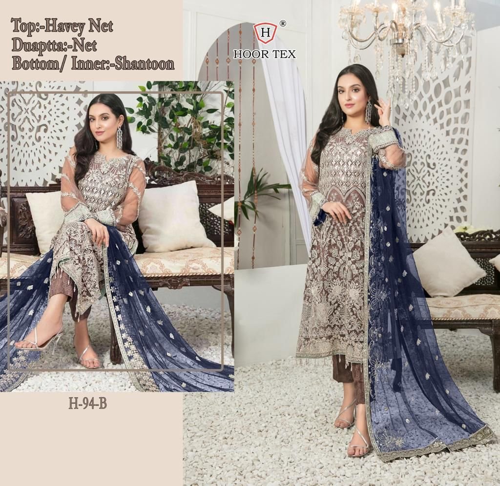 Hoor Tex H-94 Colors 2