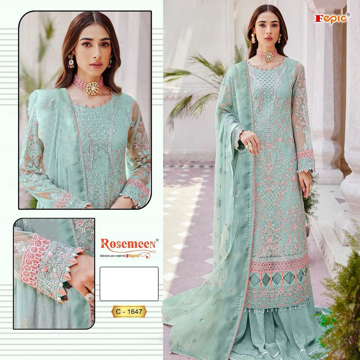 Fepic Rosemeen C-1647 Design 1