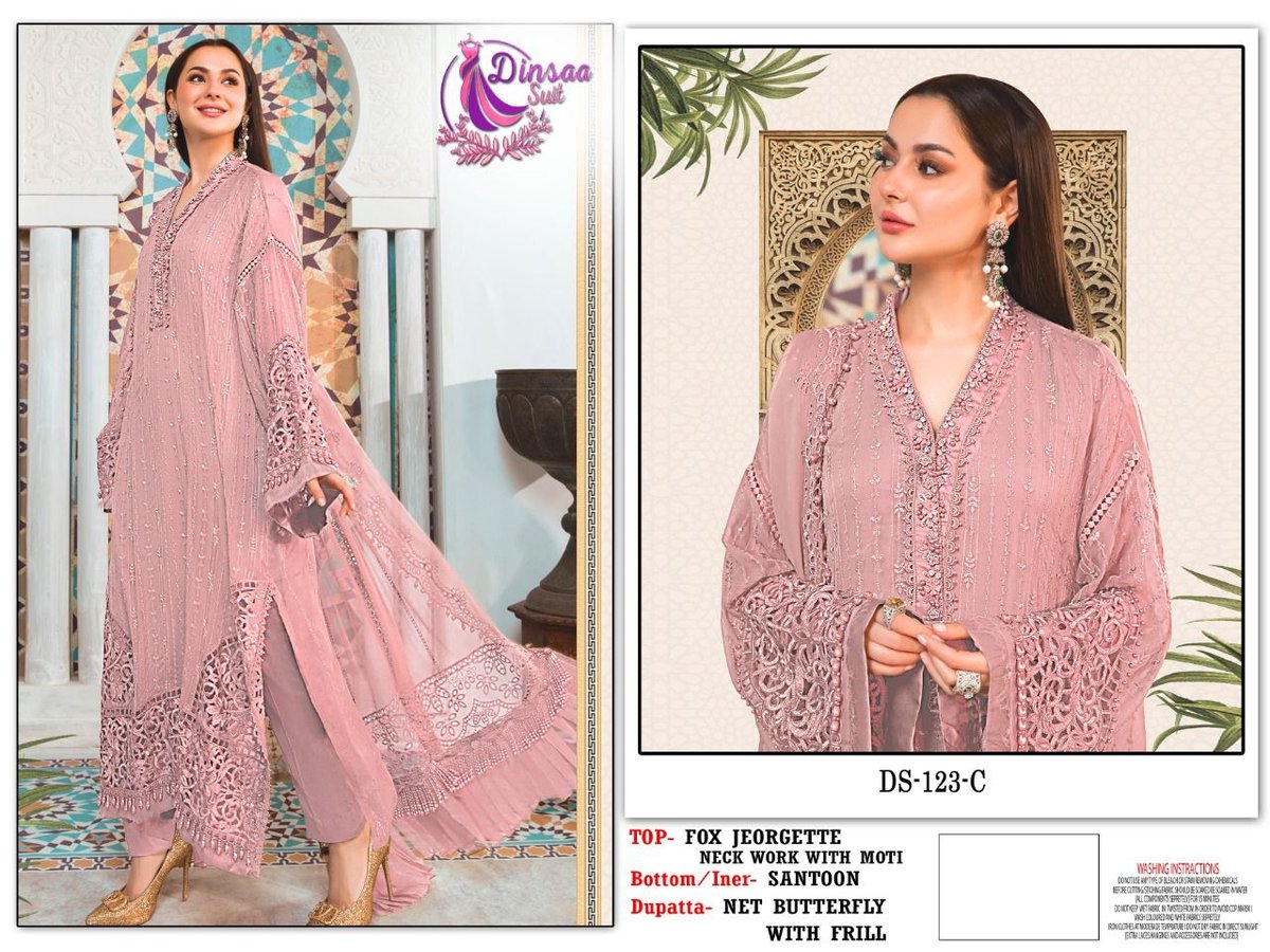 Dinsaa Suit DS-123 Colors 3