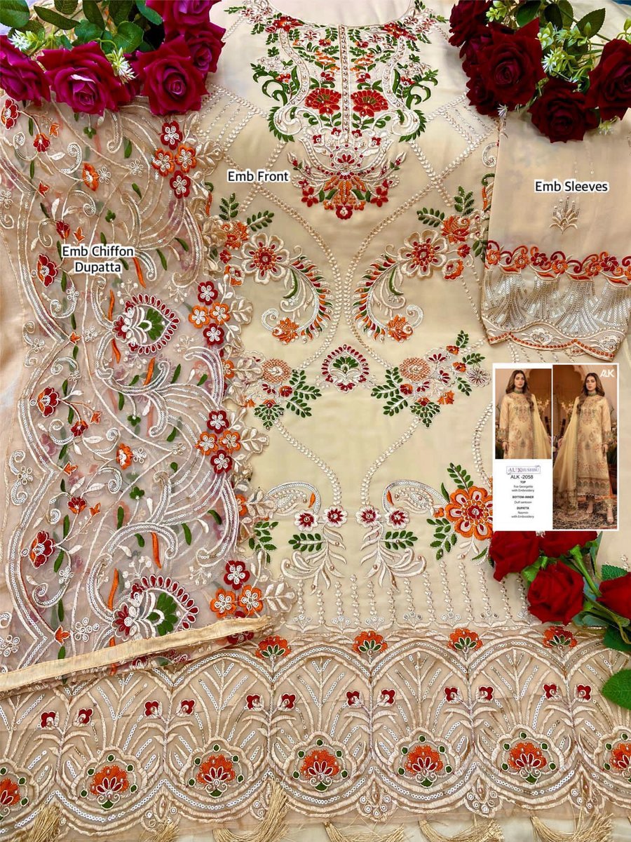 AL Khushbu 2058 Design 2