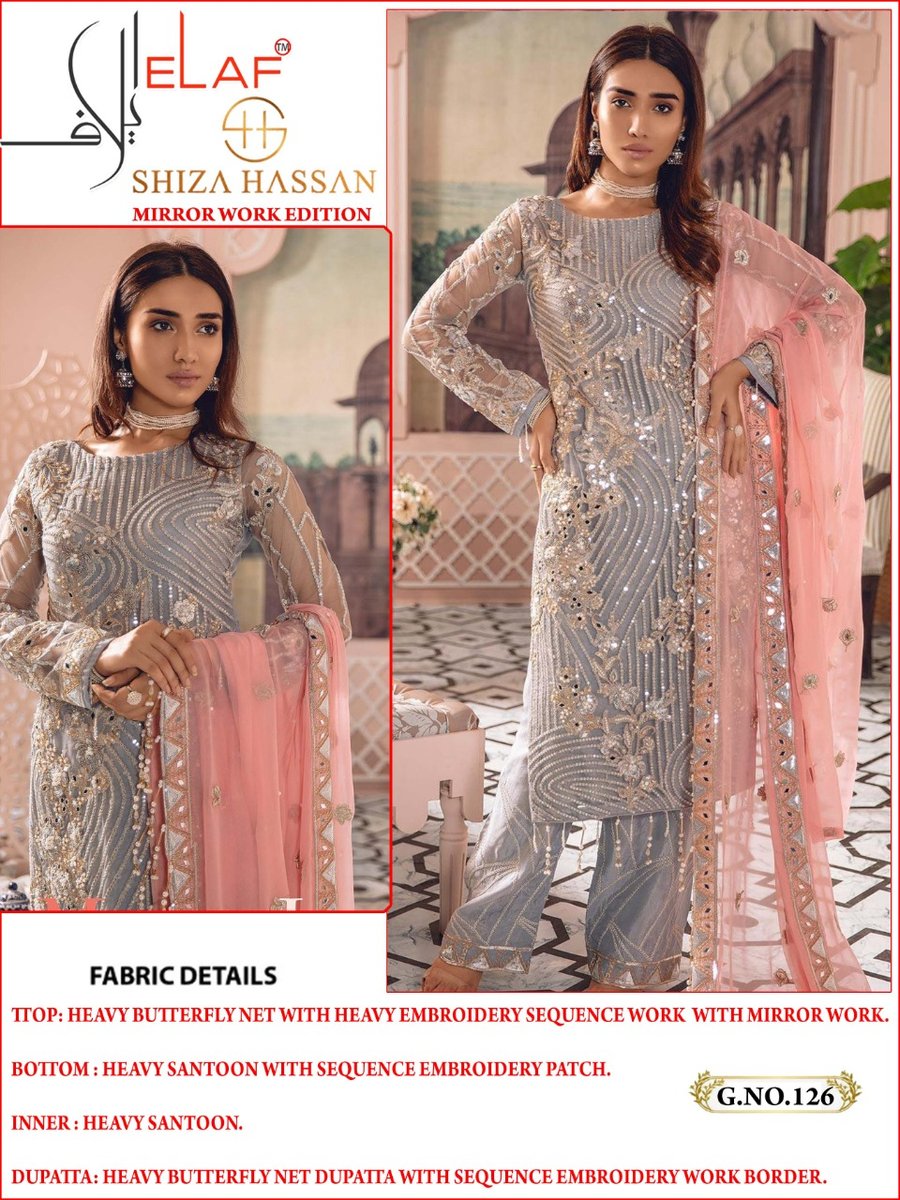 Elaf Shiza Hassan G-126 Pakistani Dress 1