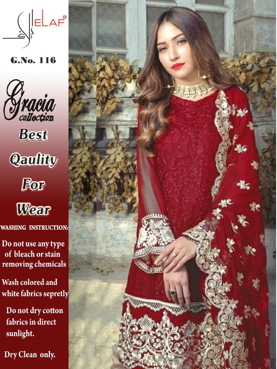 Galaxy Fab Elaf Gracia Collection 116 1
