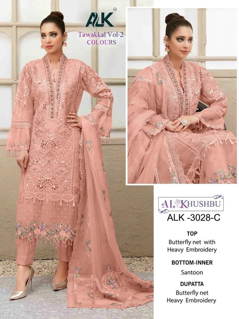 AL Khushbu Tawakkal Vol-3 3028 Colors 3