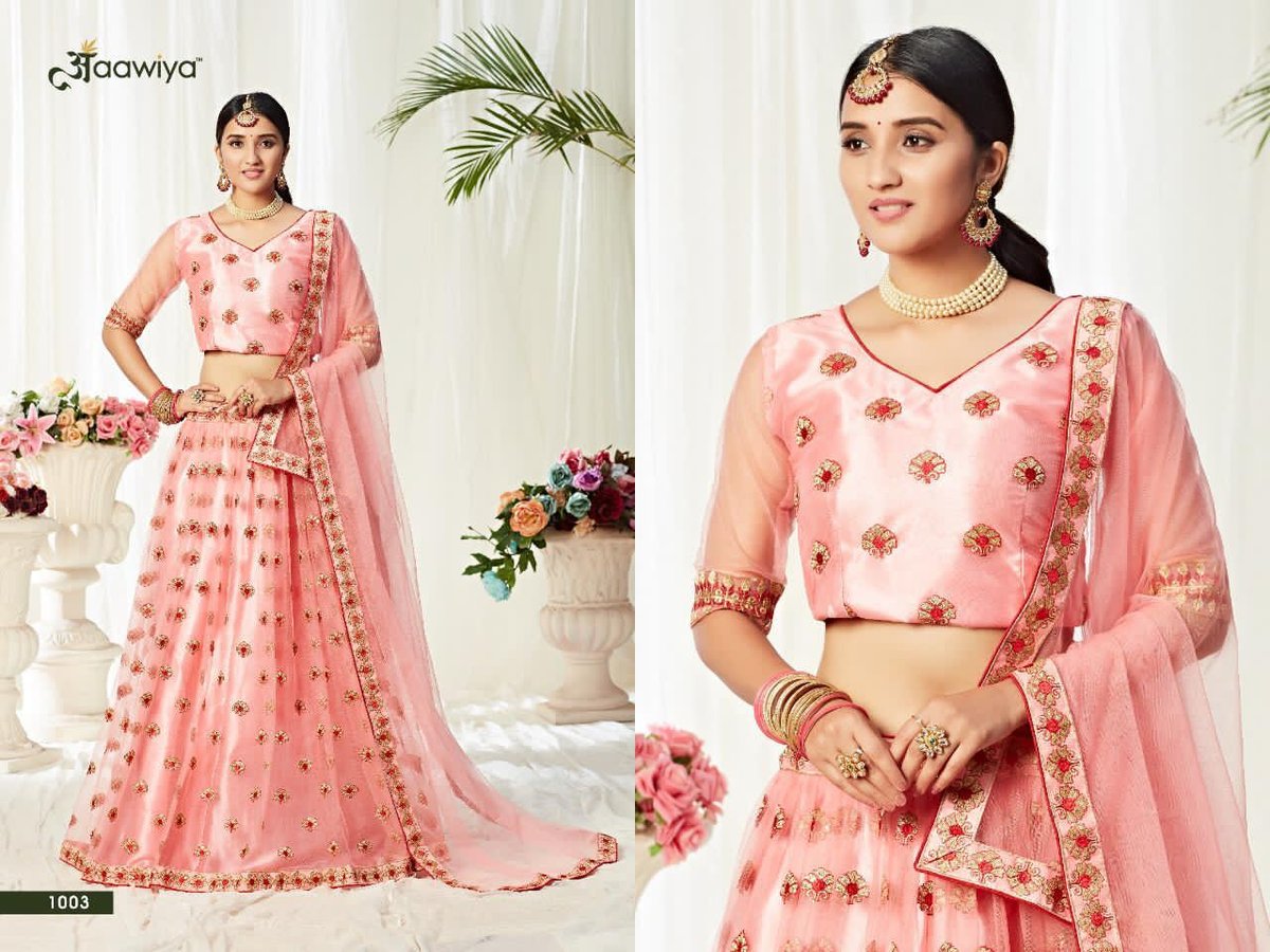 Aaawiya Agnilekha 1001-1005 Series 3