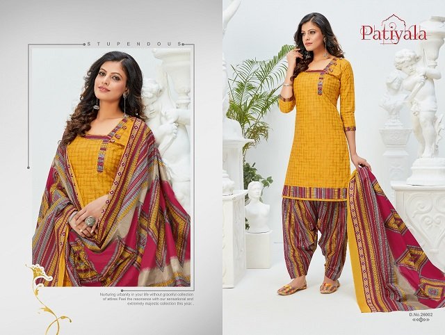Ganesha Patiyala Vol-26 26001-26012 Series 2