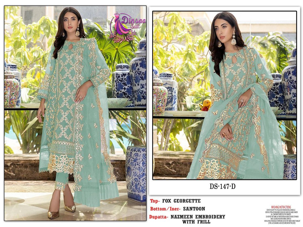 Dinsaa Suit DS-147 Colors 4