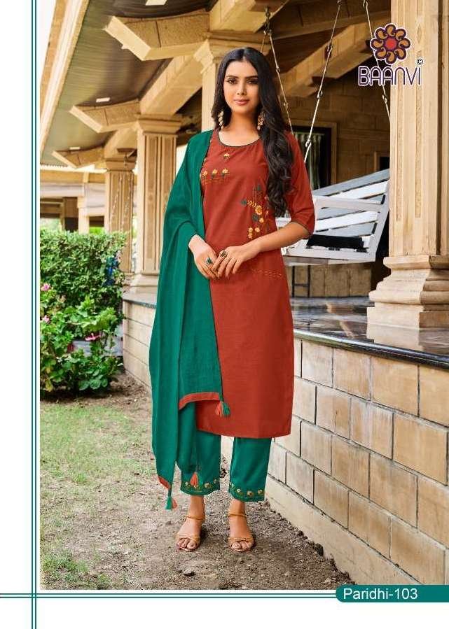 R Studio Baanvi Paridhi Vol-101-108 Series 3