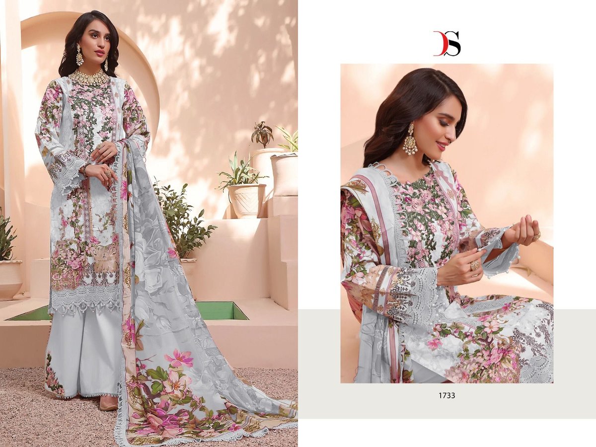 Deepsy Suit Firdous Queens Court 1732-2042 Series 2