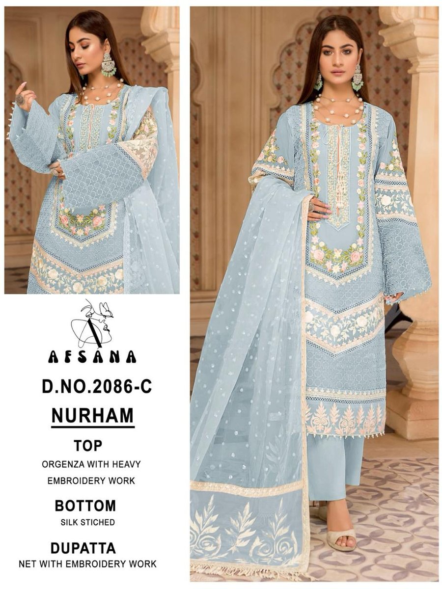 AFSANA NURHAM 2086-B TO 2086-E 2