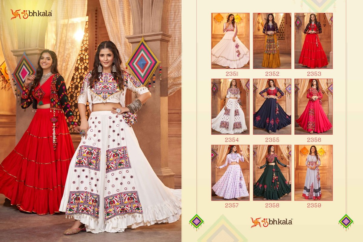 Shubhkala Raas Vol-9 2351-2359 Series 10