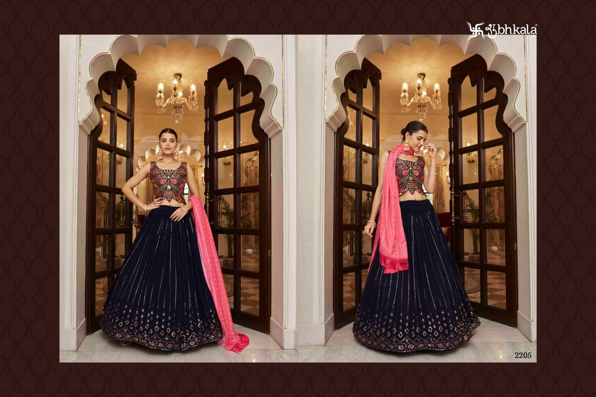 SHUBHKALA BRIDESMAID VOL-24 2201 TO 2205 5