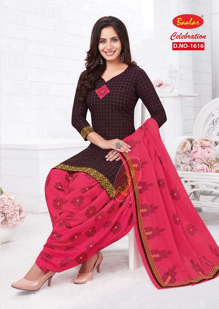 Baalar Celebration Patiala Special Vol-16 1611-1623 Series 6