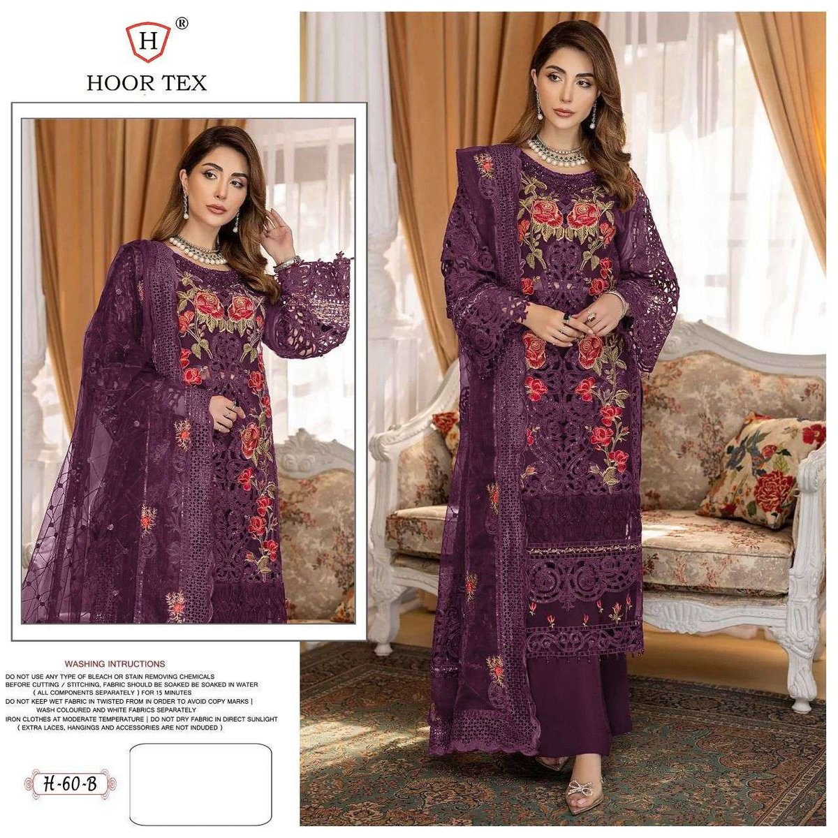 Hoor Tex H-60 Design 3