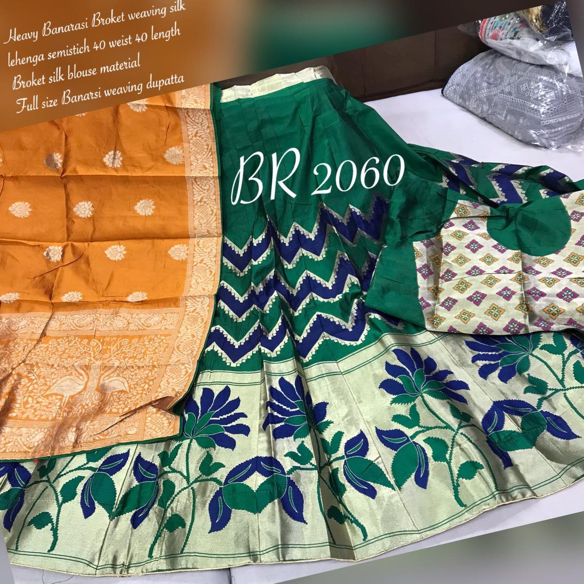 BR Lehenga Banarasi Weaving BR-2060 Colors 8