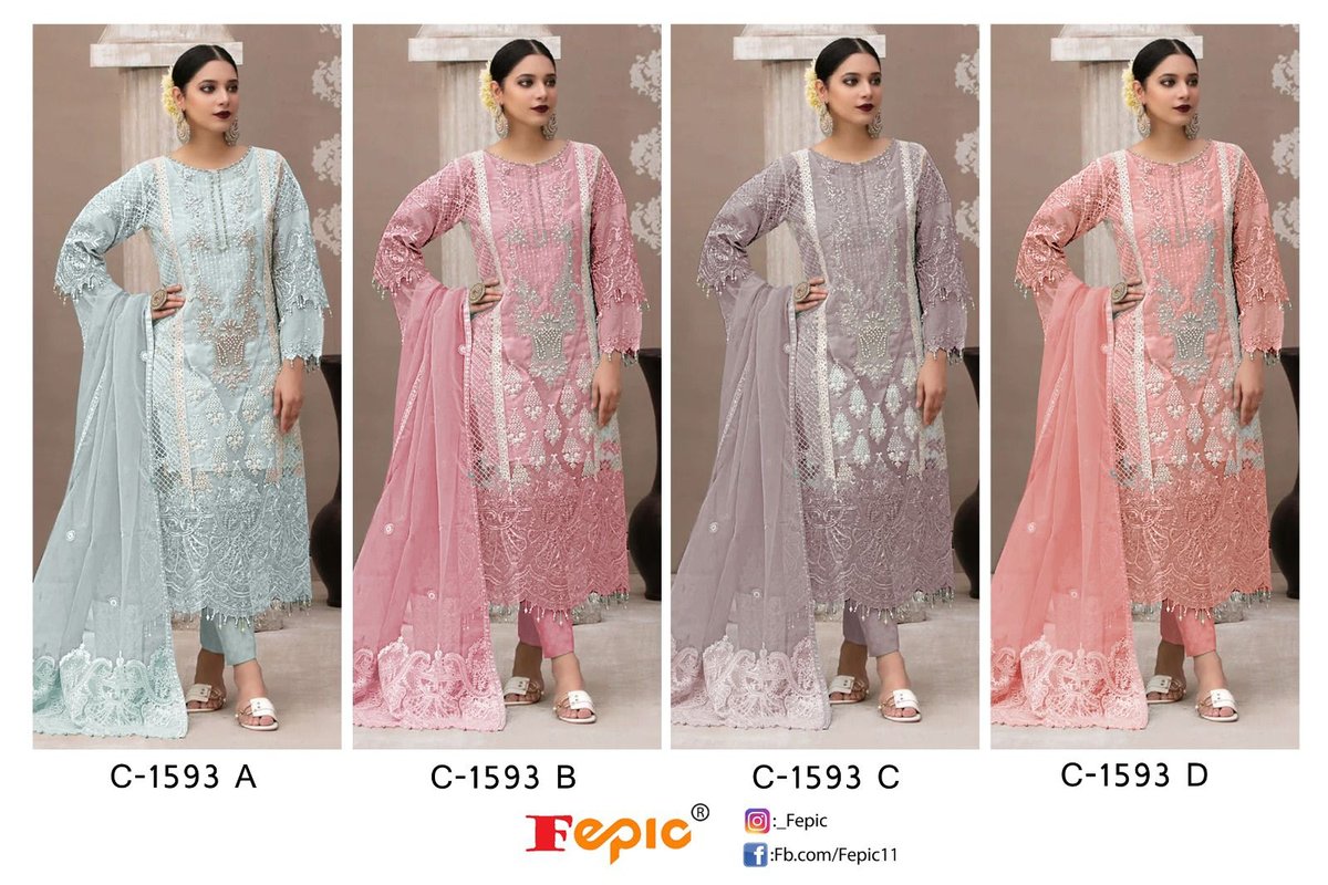 Fepic Rosemeen C-1593 Colors 5