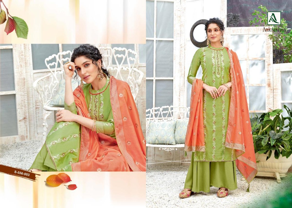 Alok Suit Aarakshan 556-001-556-008 Series 3