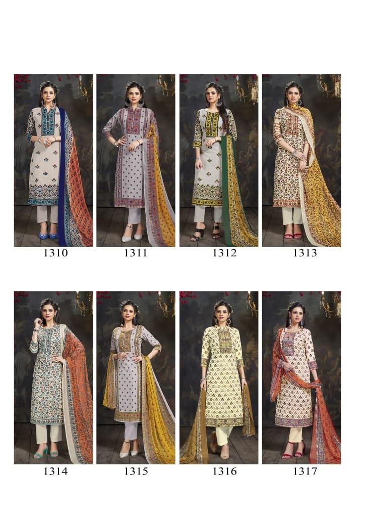 Bipson Prints Khwaab 1310-1317 Series 9