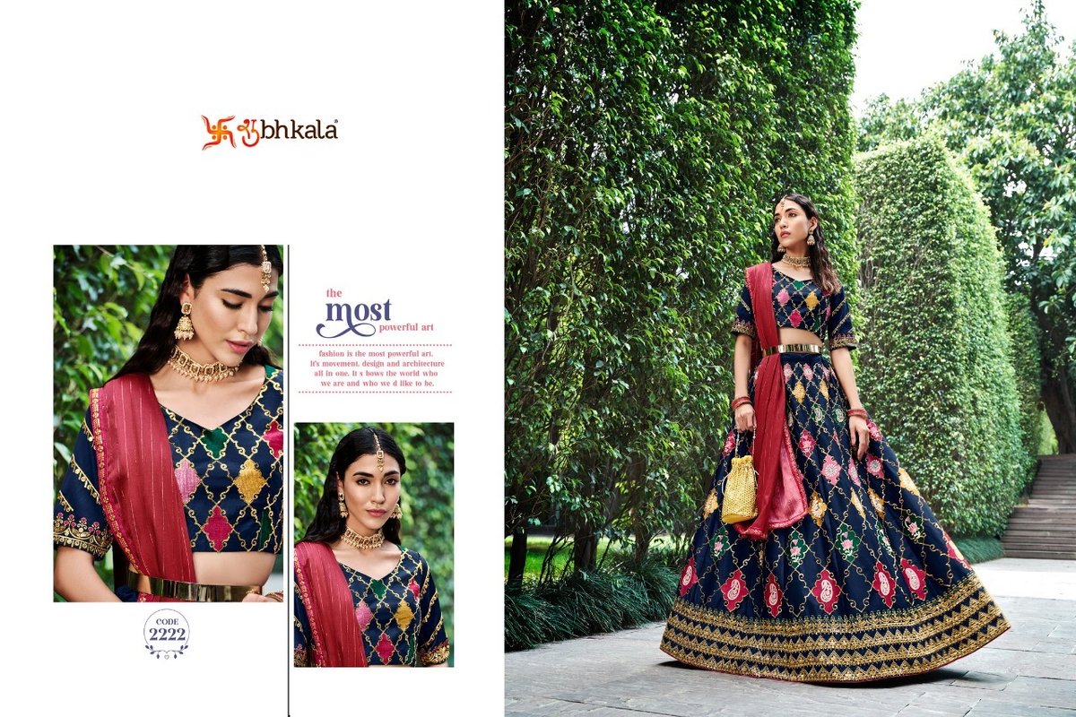 SHUBHKALA KHUSHBOO BRIDESMAID VOL-26 2221 TO 2224 2