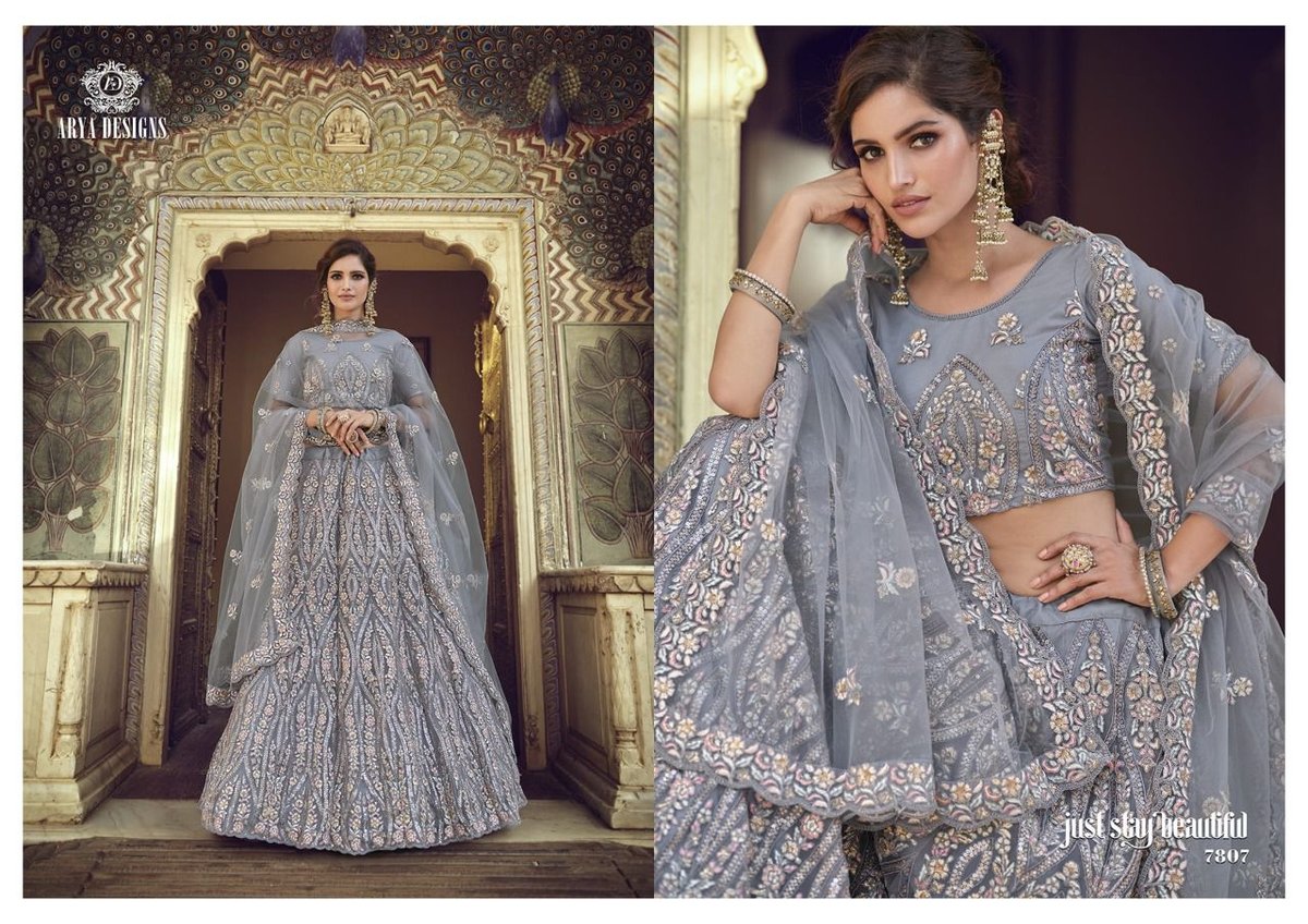 Arya Designs Khwaab Vol-5 7801-7809 Series 7