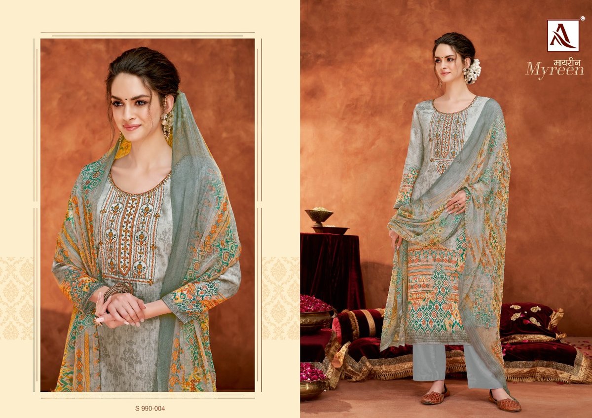 Alok Suit Myreen 990-001 to 990-006 Series 4
