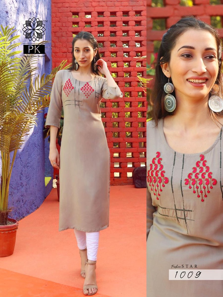 Aradhana Fashion Star Vol-1 1001-1010 Series 9
