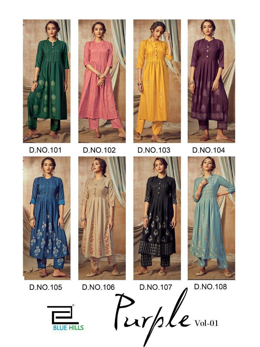 Blue Hills Purple Vol-1 101-108 Series 9