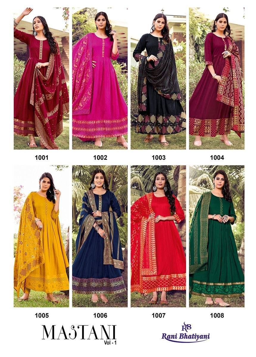 Rani Bhatiyani Mastani Vol-1 1001-1008 Series 9