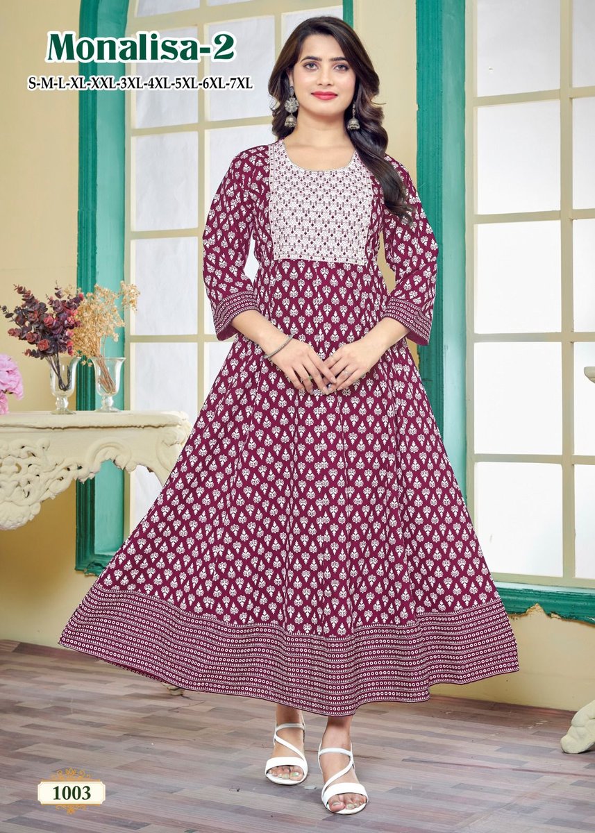 SANGEET MONALISA - 2 1001 TO 1008 3