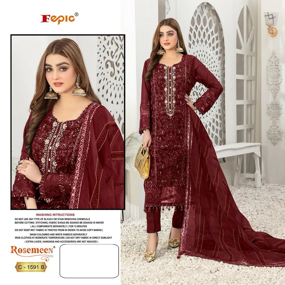 Fepic Rosemeen C-1591 Colors 2