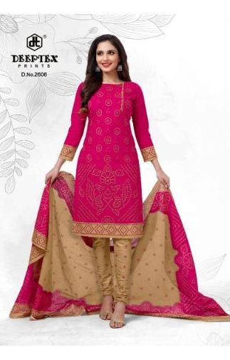 Deeptex Prints Classic Chunaris Vol-26 2601-2616 Series 6