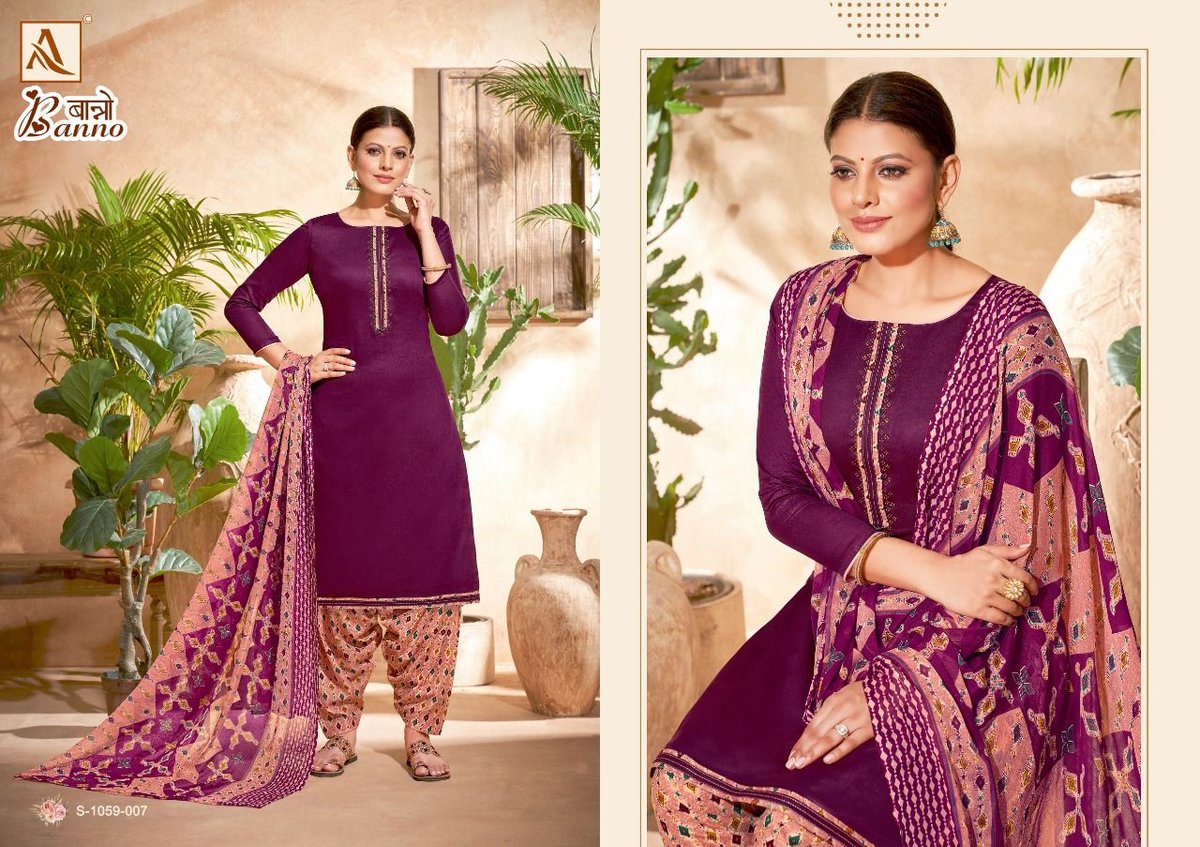 Alok Suits Banno 1059-001 to 1059-008 Series 7