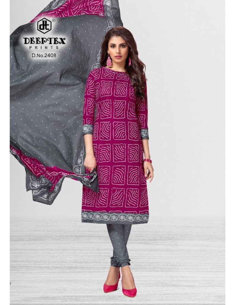 Deeptex Classic Chunaria Vol-24 2401-2416 Series 8