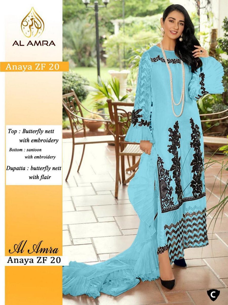 AL Amra Aanaya ZF 20 New Colors 3