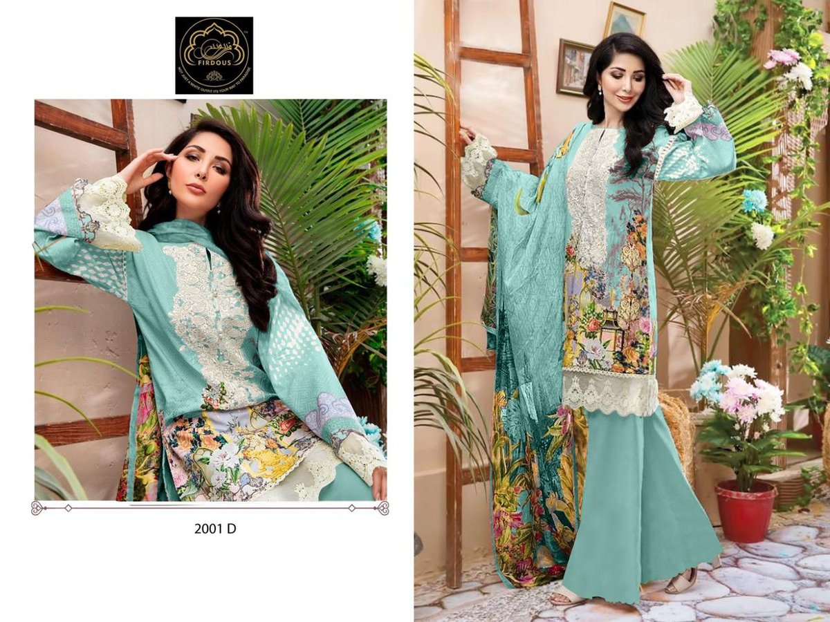 FIRDOUS MARJAAN VOL-02 2001-A TO 2001-D 4