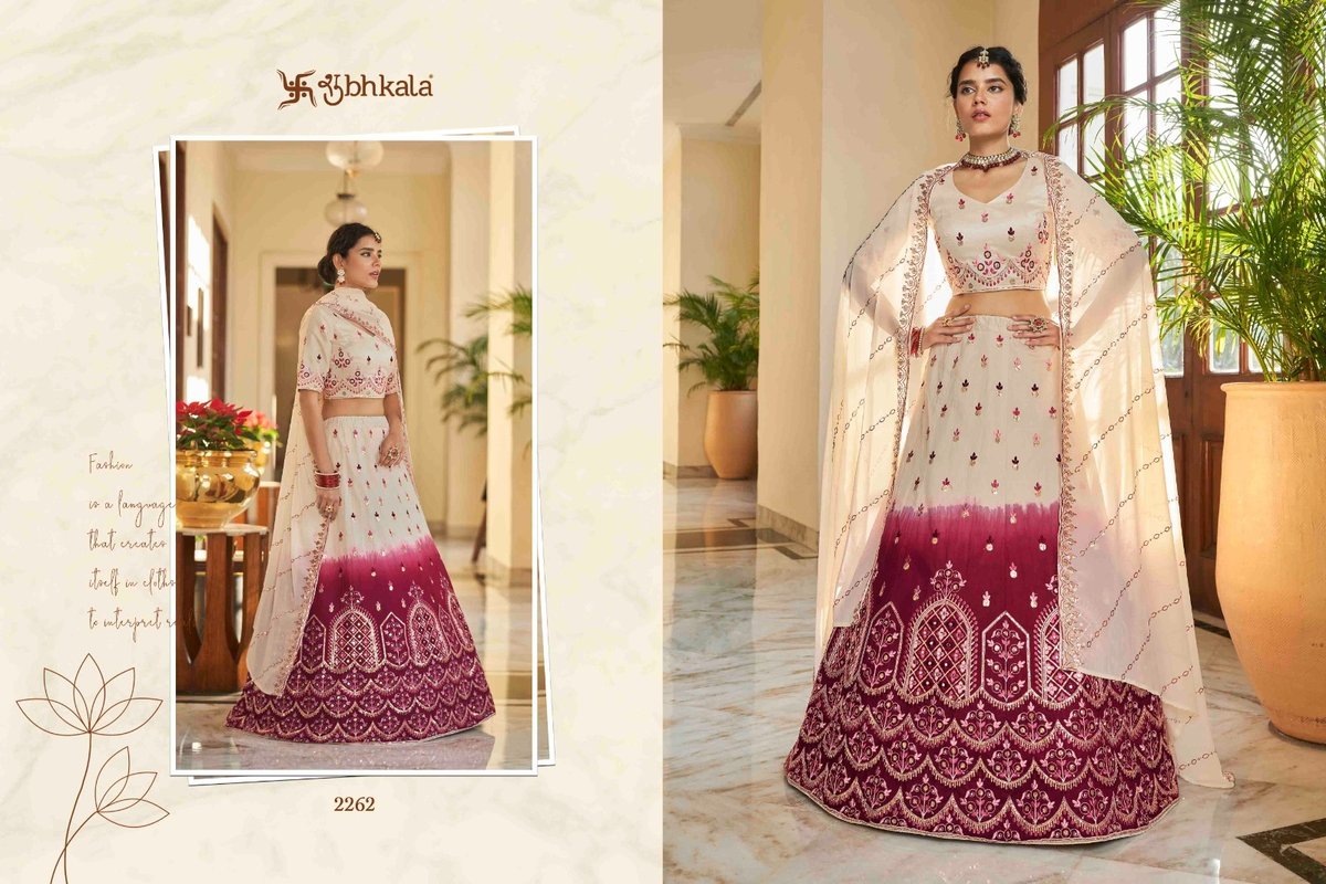 SHUBHKALA KHUSHBOO BRIDESMAID VOL-27 2261 TO 2266 2