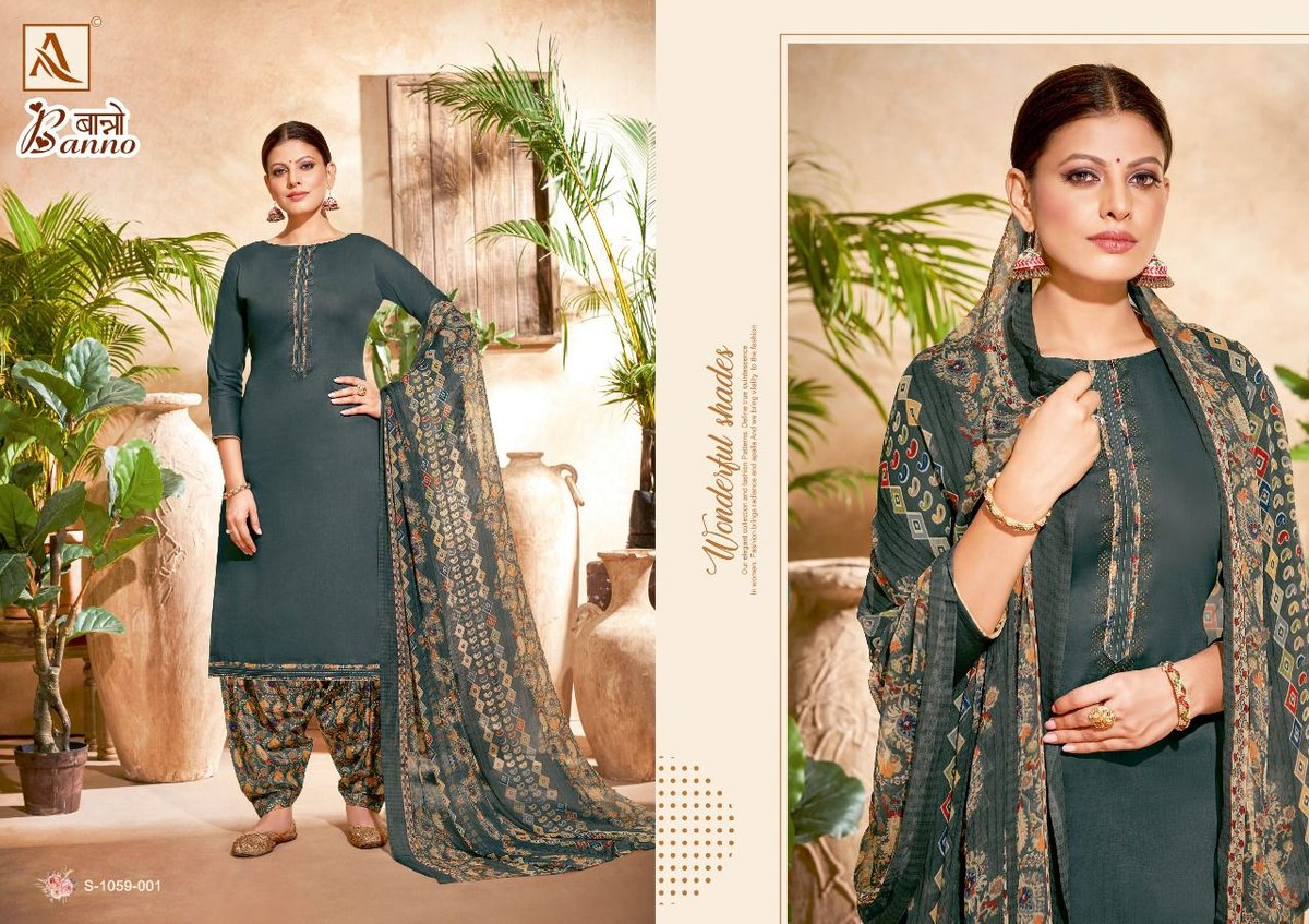 Alok Suits Banno 1059-001 to 1059-008 Series 1