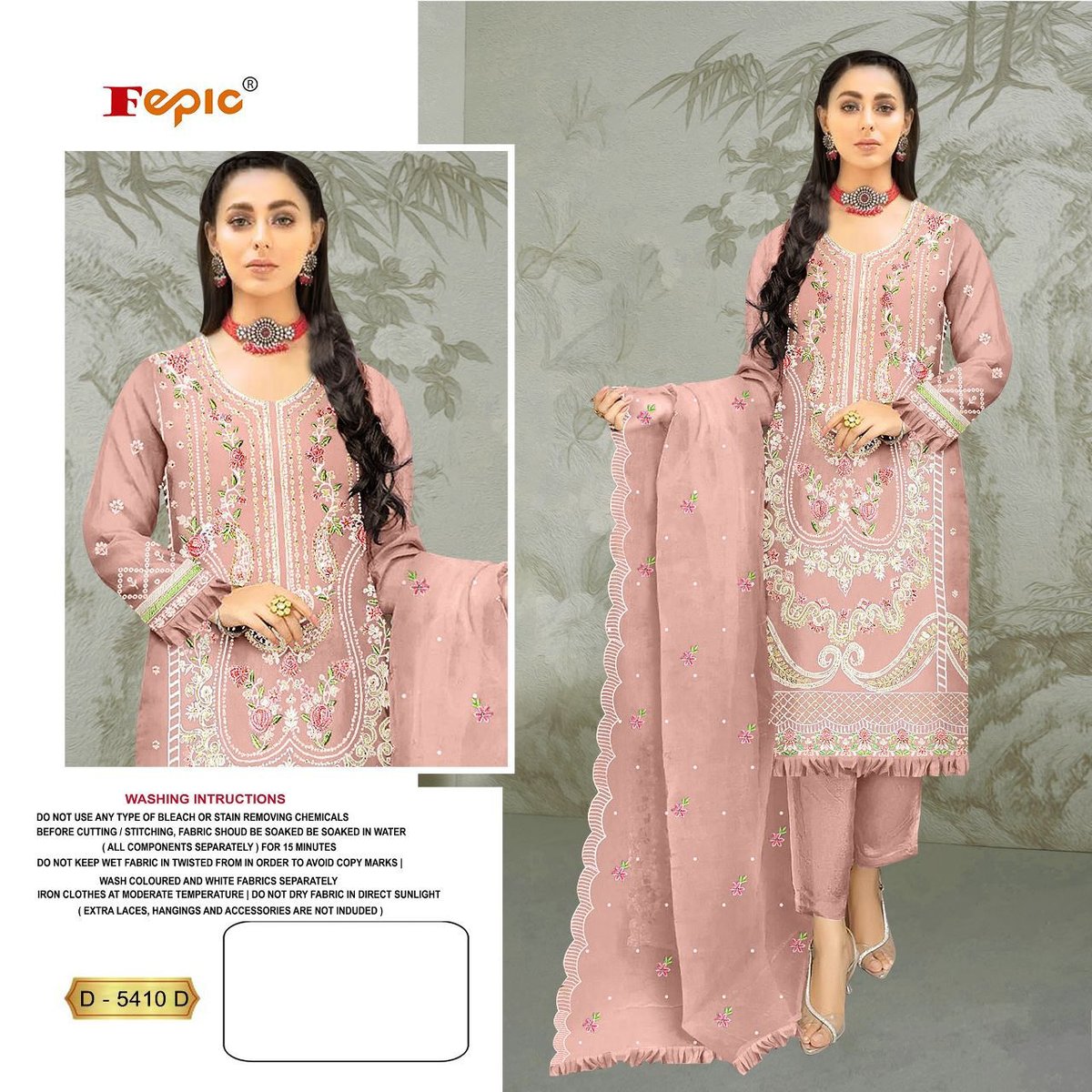 Fepic Rosemeen D-5410 Colors 4