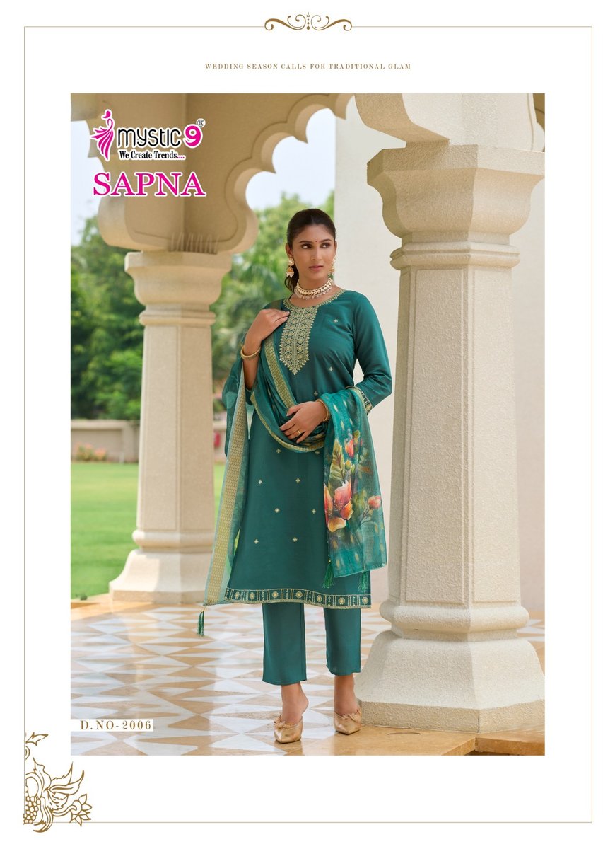 MYSTIC 9 SAPNA VOL-2 6