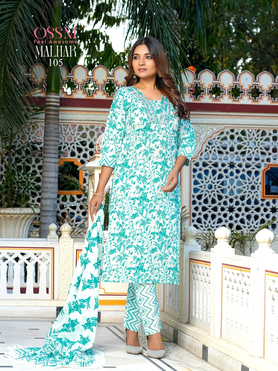 OSSM MALHAR VOL-2 101 TO 106 5