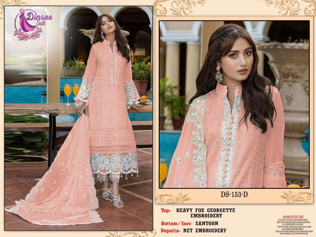 Dinsaa Suit DS-153 Colors 4