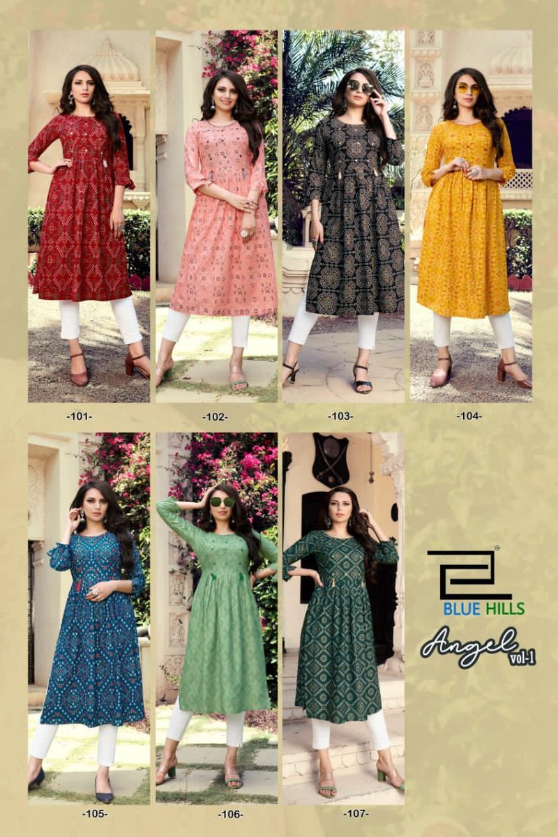 Blue Hills Angel Vol-1 101-107 Series 8