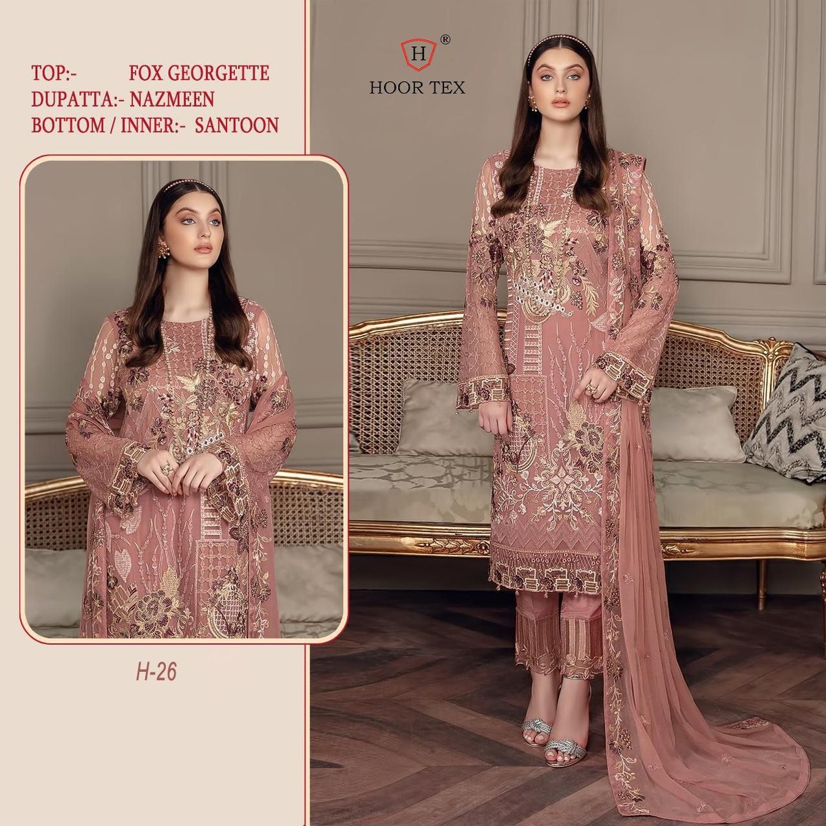 Hoor Tex H-26 Design 1