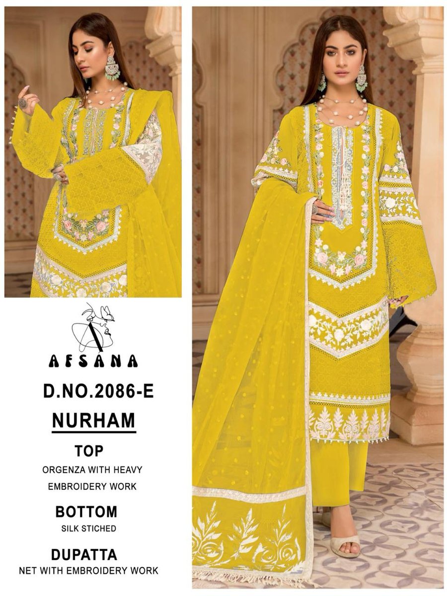AFSANA NURHAM 2086-B TO 2086-E 4